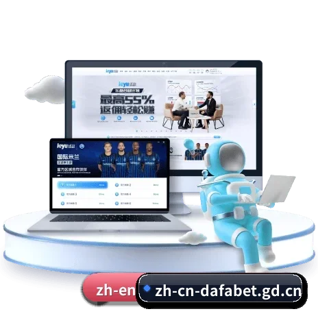大发体育 APP(dafabet)
